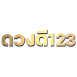ดวงดี123 ทางเข้า สมัครสมาชิก รับเครดิตฟรีล่าสุด